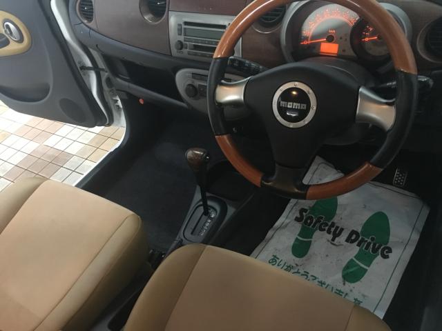 ミラジーノ（新潟県新潟市西区）画像15