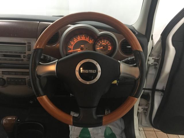 ミラジーノ（新潟県新潟市西区）画像48