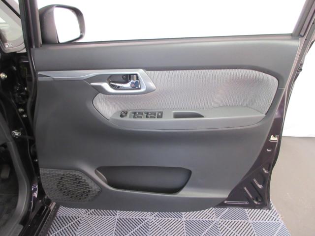 ムーヴカスタム(新潟県新潟市南区)