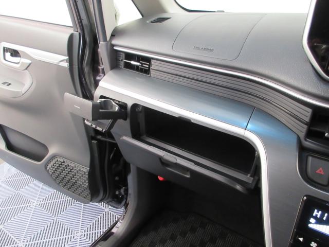 ムーヴカスタム(新潟県新潟市南区)