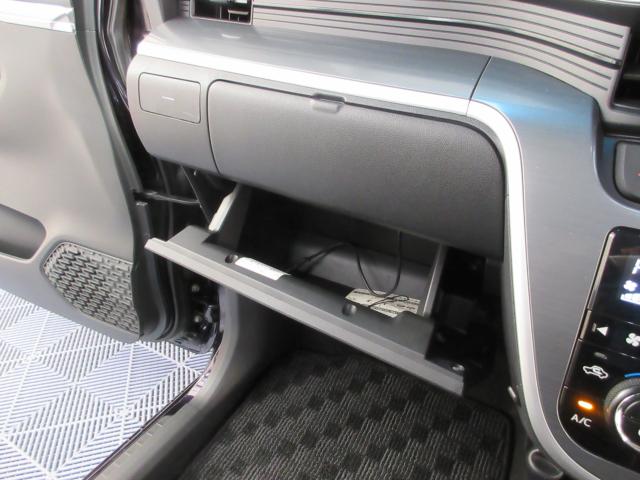 ムーヴカスタム(新潟県新潟市南区)