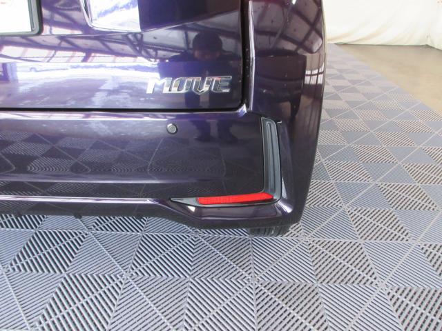 ムーヴカスタム(新潟県新潟市南区)