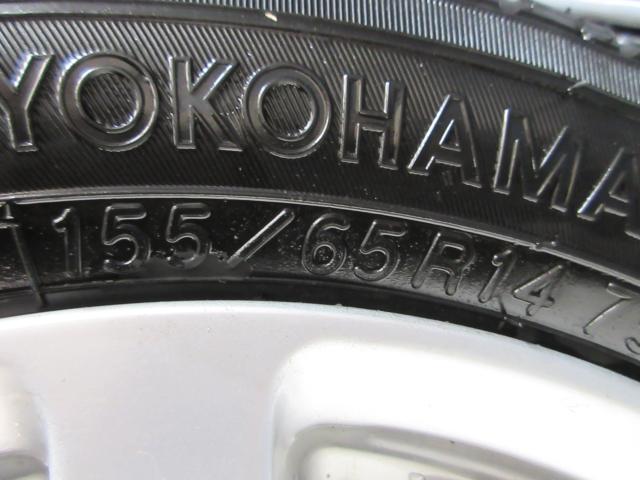 ムーヴカスタム(新潟県新潟市南区)