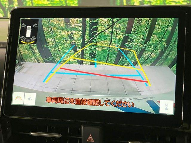 ヴォクシー（新潟県長岡市）