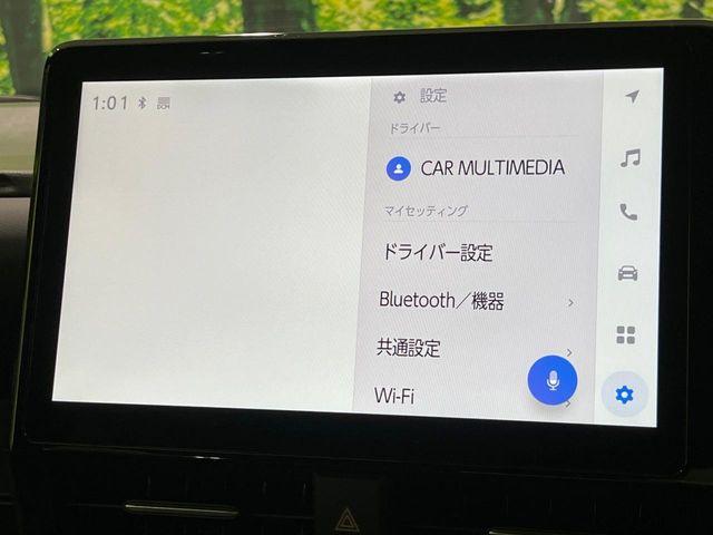ヴォクシー（新潟県長岡市）