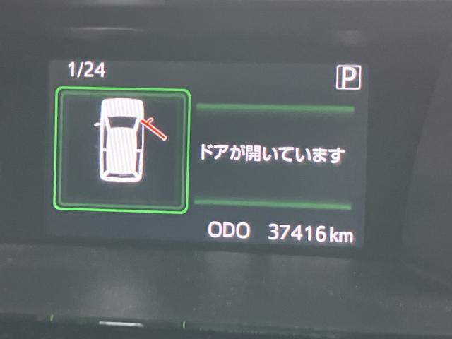 タンク(新潟県新潟市西蒲区)