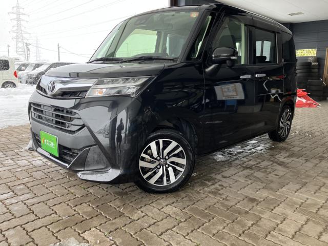 タンク(新潟県新潟市西蒲区)