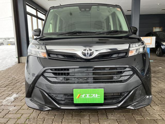 タンク(新潟県新潟市西蒲区)