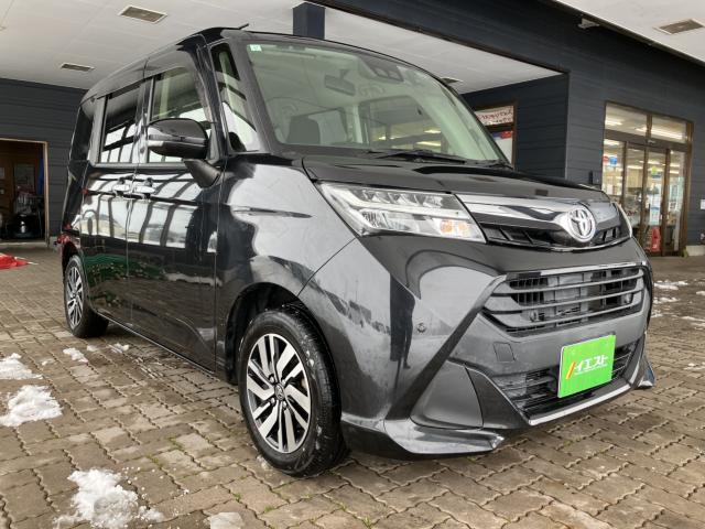 タンク(新潟県新潟市西蒲区)