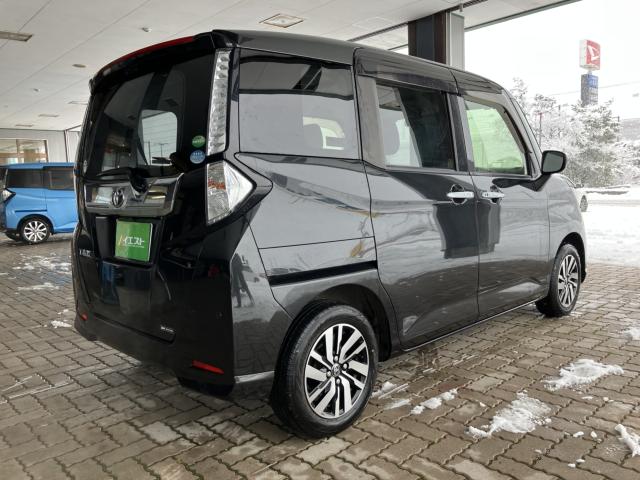 タンク(新潟県新潟市西蒲区)