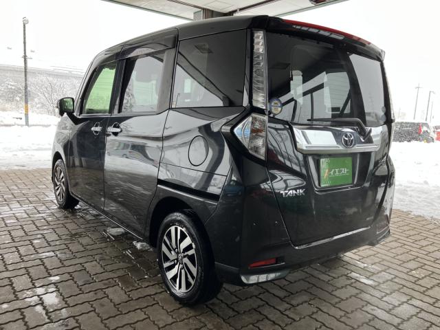 タンク(新潟県新潟市西蒲区)