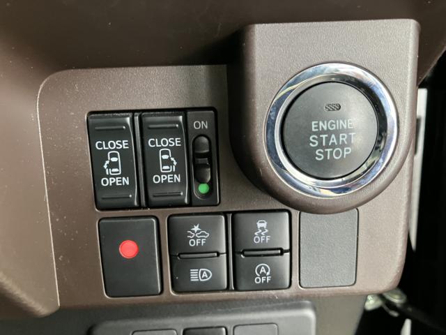 タンク(新潟県新潟市西蒲区)