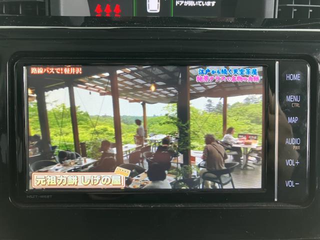 タンク(新潟県新潟市西蒲区)