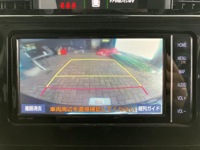 タンク(新潟県新潟市西蒲区)