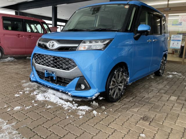 タンク(新潟県新潟市西蒲区)