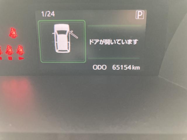 タンク(新潟県新潟市西蒲区)