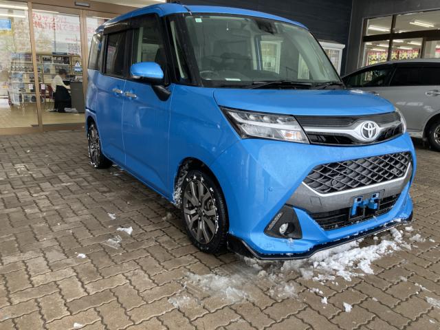 タンク(新潟県新潟市西蒲区)