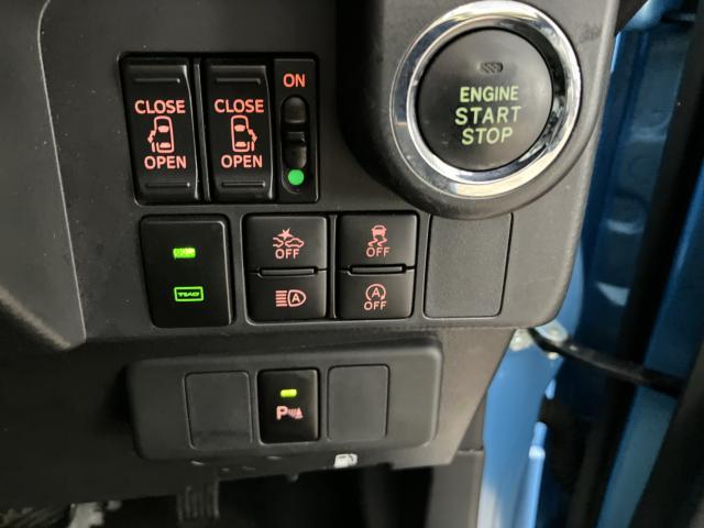 タンク(新潟県新潟市西蒲区)