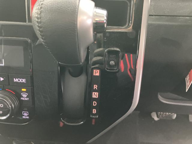 タンク(新潟県新潟市西蒲区)