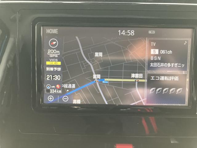 タンク(新潟県新潟市西蒲区)