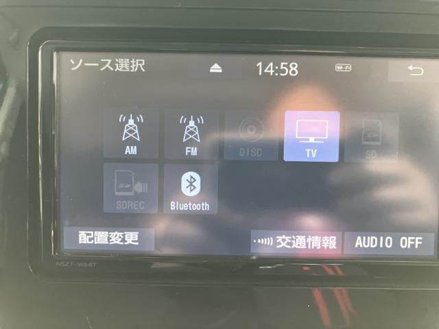 タンク(新潟県新潟市西蒲区)