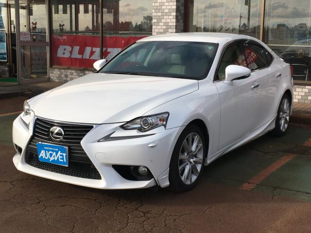 レクサスＩＳ（新潟県阿賀野市）