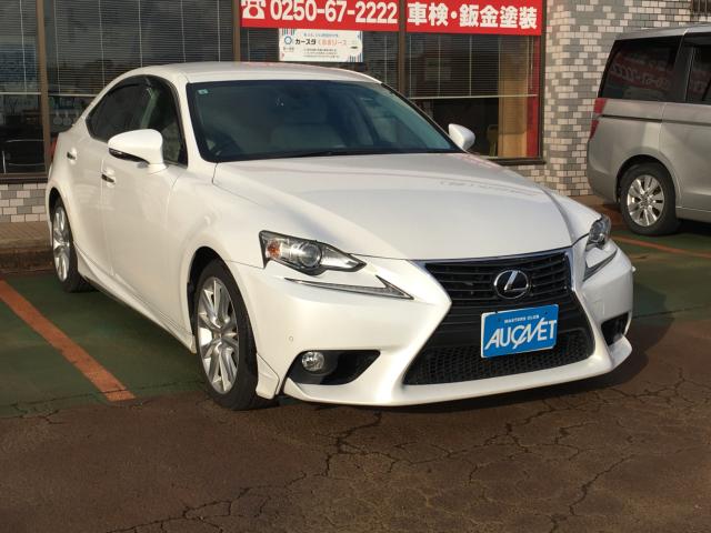 レクサスＩＳ（新潟県阿賀野市）