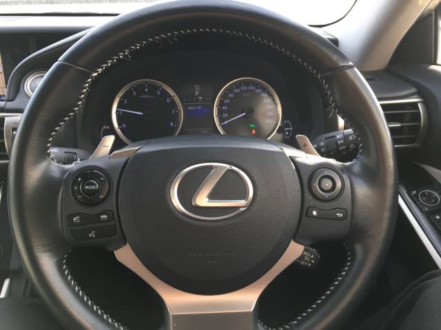 レクサスＩＳ（新潟県阿賀野市）