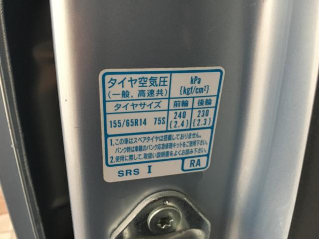 N＿BOX（新潟県新潟市西区）