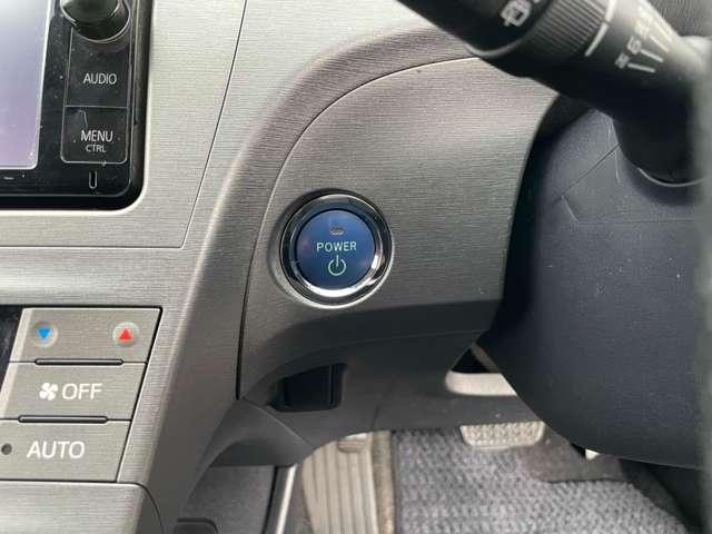 プリウス（新潟県新潟市南区）