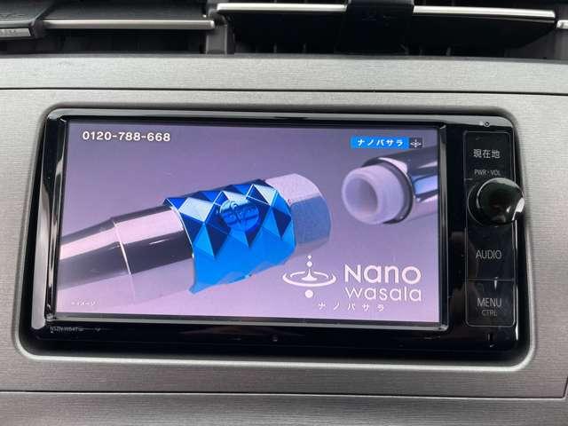 プリウス（新潟県新潟市南区）