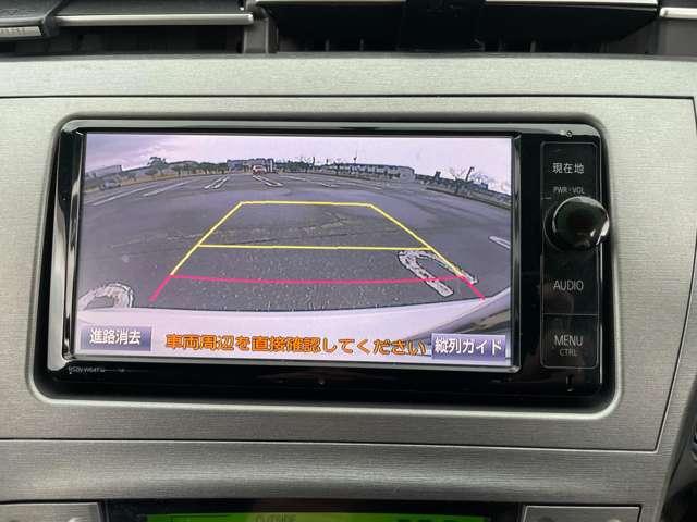 プリウス（新潟県新潟市南区）