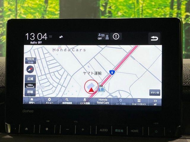 ステップワゴン（新潟県長岡市）