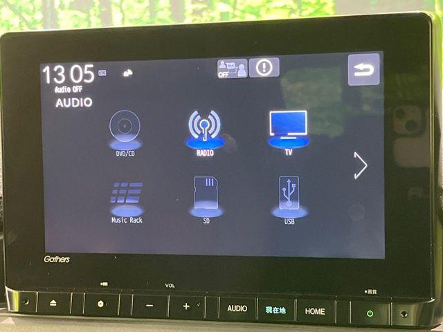 ステップワゴン（新潟県長岡市）