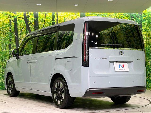 ステップワゴン（新潟県長岡市）