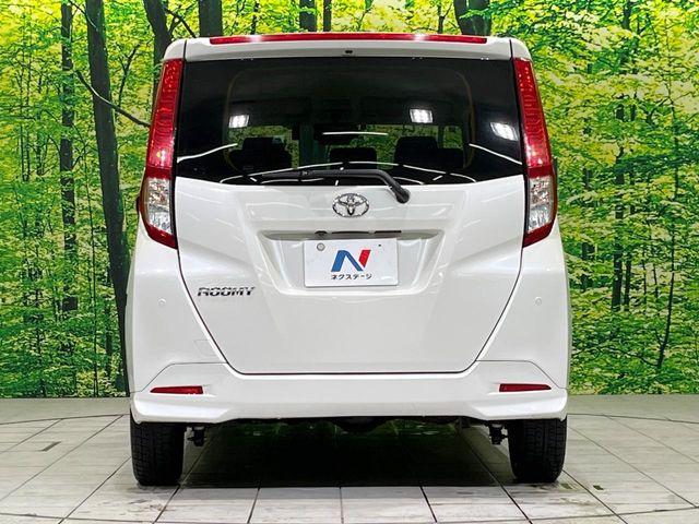 ルーミー（新潟県長岡市）画像15