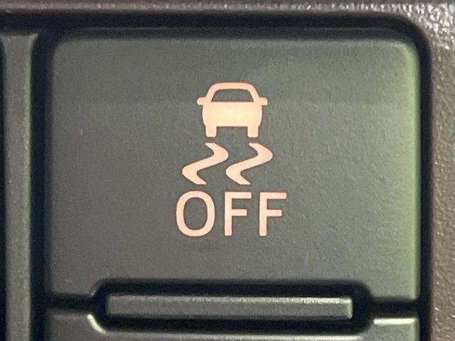 ルーミー（新潟県長岡市）画像45