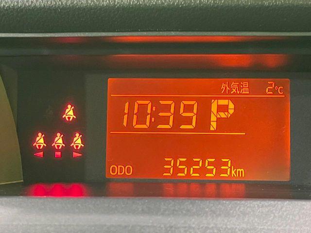 ルーミー（新潟県長岡市）画像54