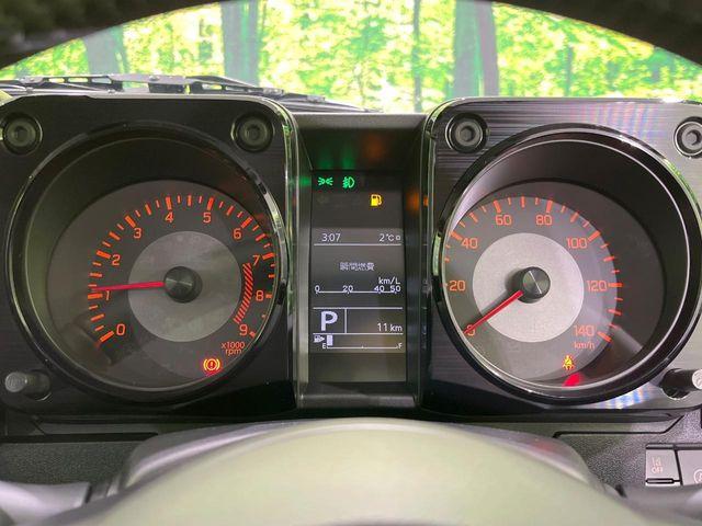 ジムニー（新潟県長岡市）画像40