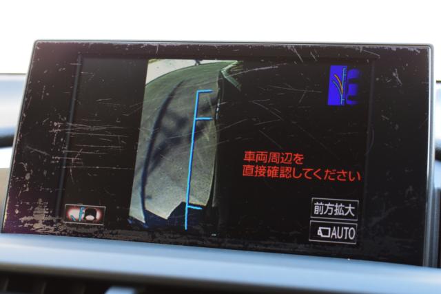 レクサスＮＸ（新潟県新潟市西区）画像52