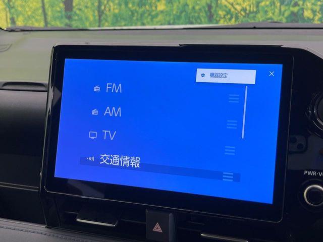 ヴォクシー（新潟県新潟市南区）