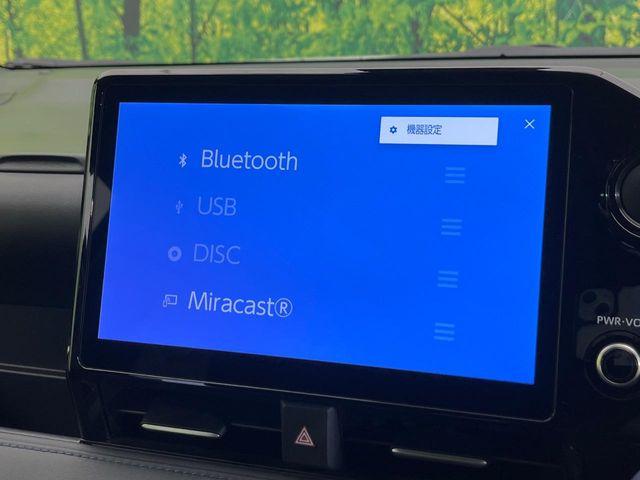 ヴォクシー（新潟県新潟市南区）