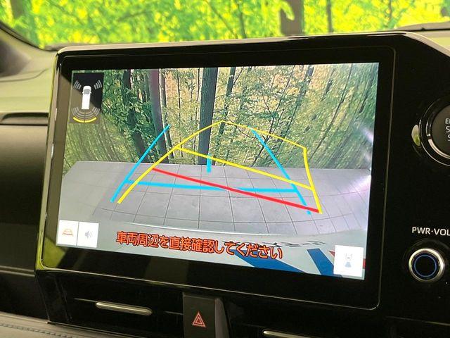 ヴォクシー（新潟県新潟市東区）