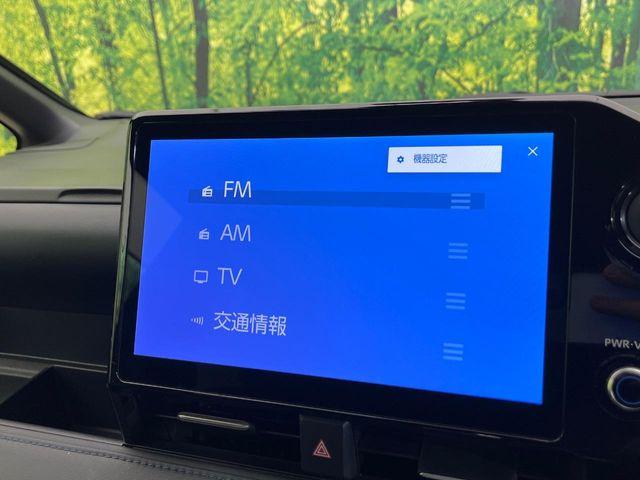 ヴォクシー(新潟県新潟市南区)