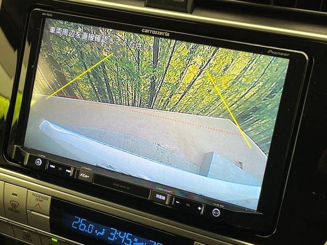 ランドクルーザープラド（新潟県新潟市南区）画像5