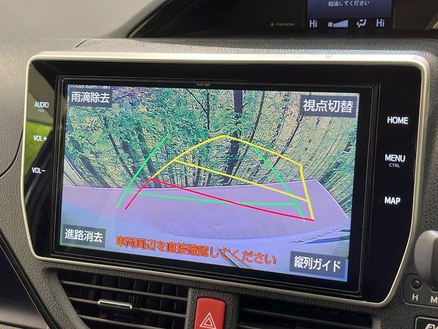 ノア（新潟県新潟市南区）画像5