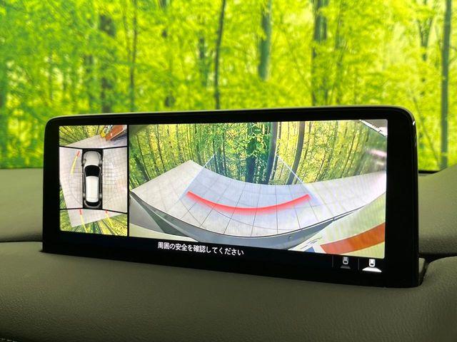 CX-5（新潟県新潟市東区）画像4