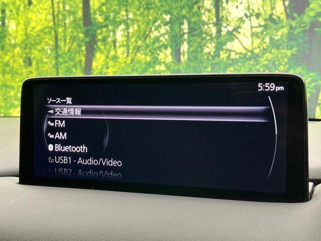 CX-5（新潟県新潟市東区）画像27