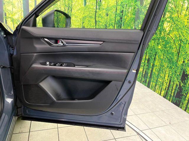 CX-5（新潟県新潟市東区）画像35