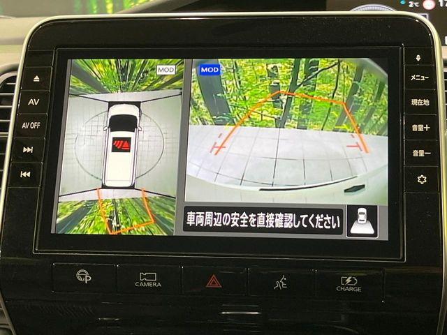 セレナ（新潟県長岡市）